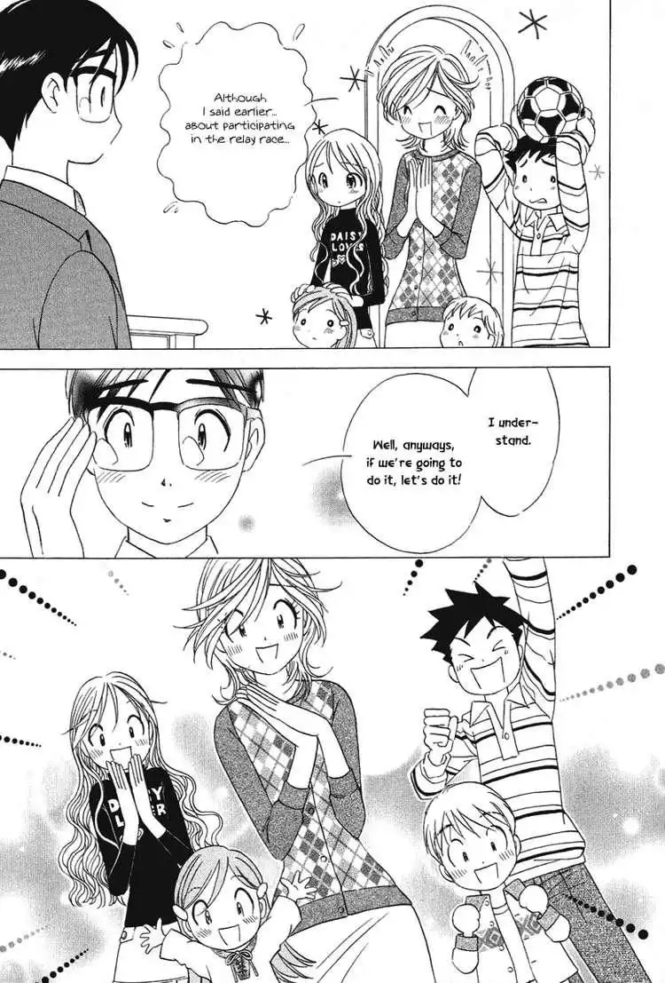Orange Yane no Chiisana Ie Chapter 17 16